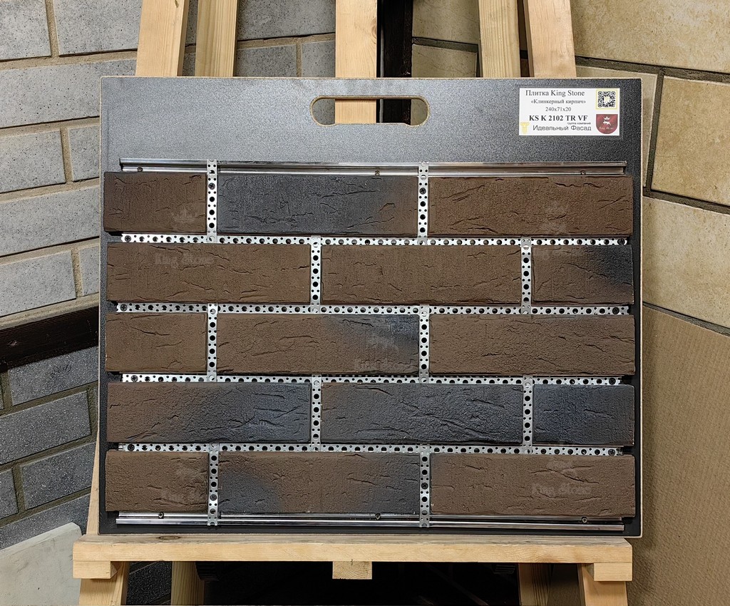 KS K 2102 TR VF